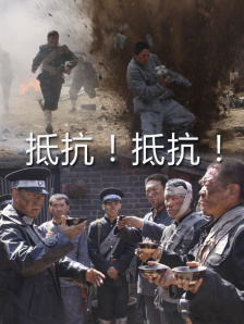 亚洲午夜国产片在线观看